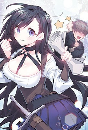 漫画网51热门日漫推荐